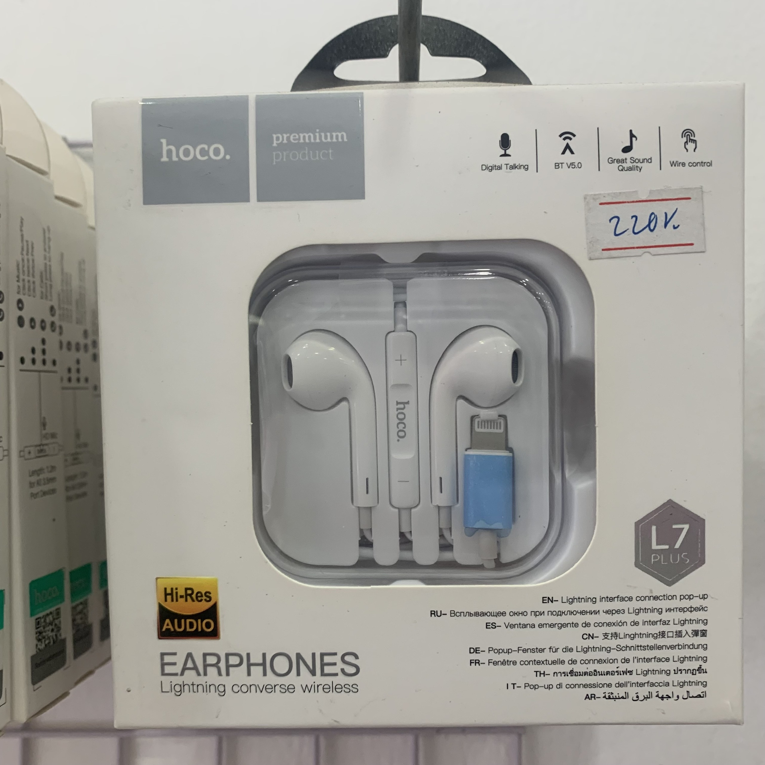 Tai Nghe Hoco L7 Plus