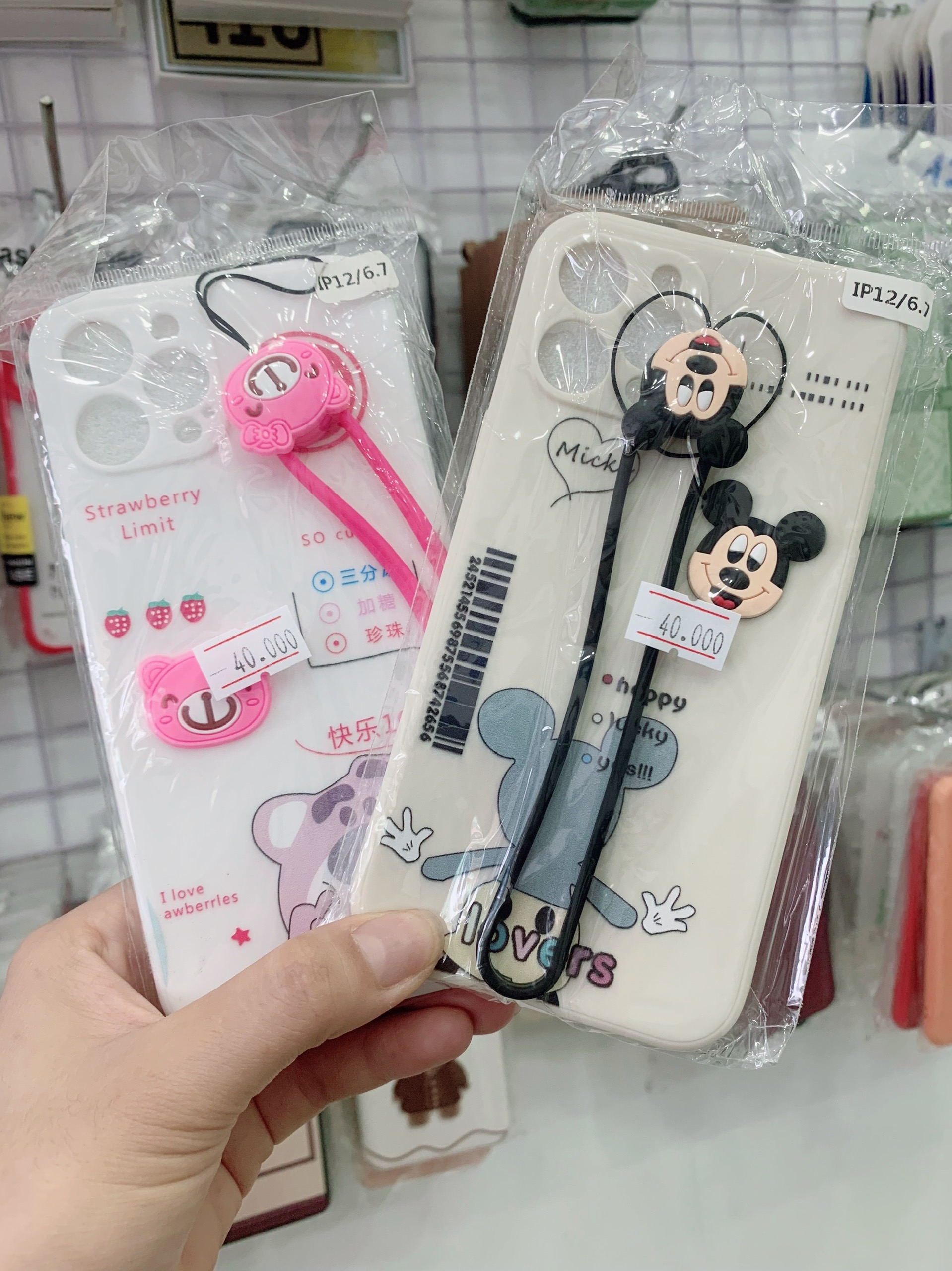 ỐP ĐIỆN THOẠI IPHONE 12/6.7