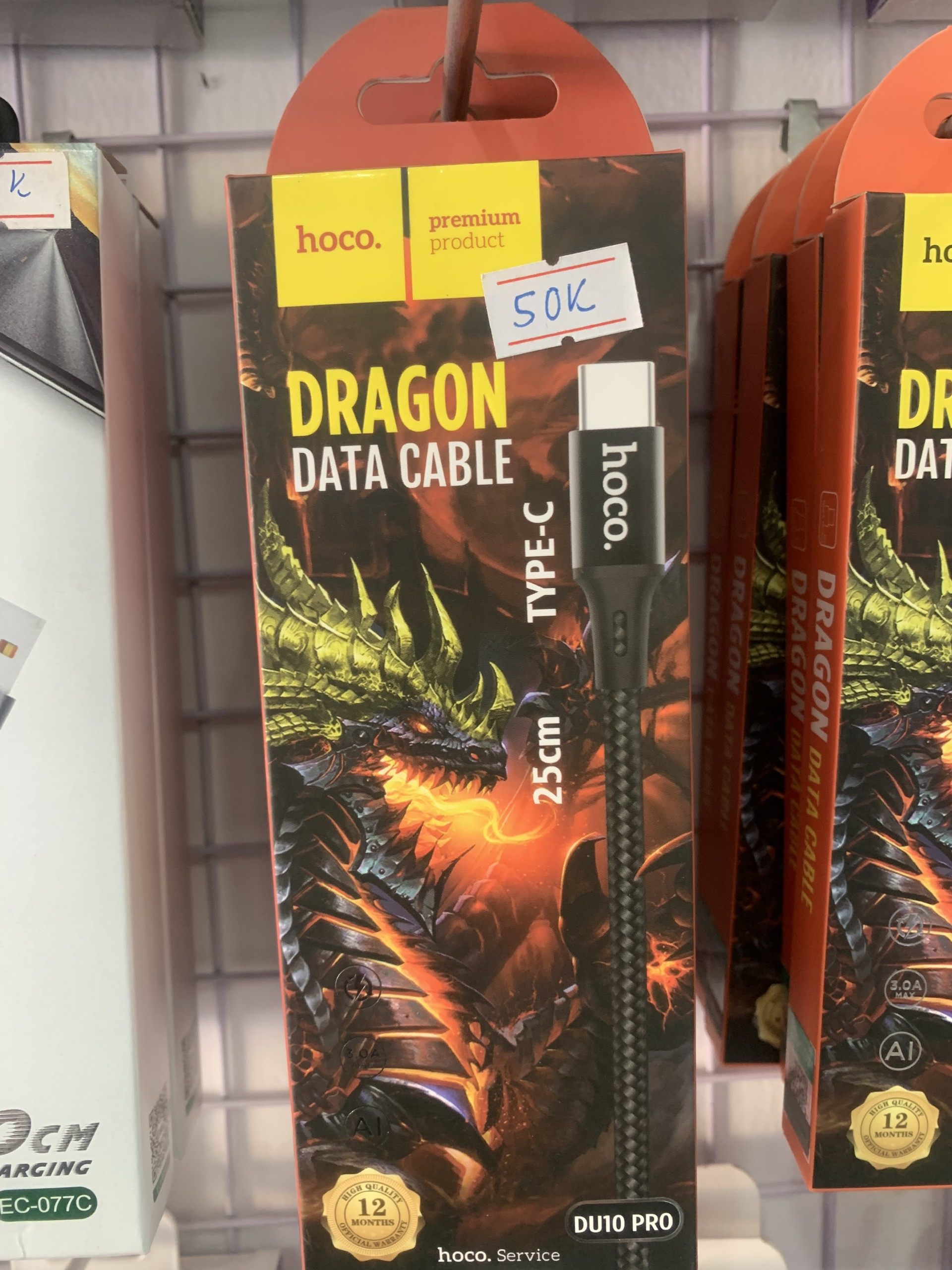 CÁP NGẮN HOCO DU10 PRO TYPE-C 25CM