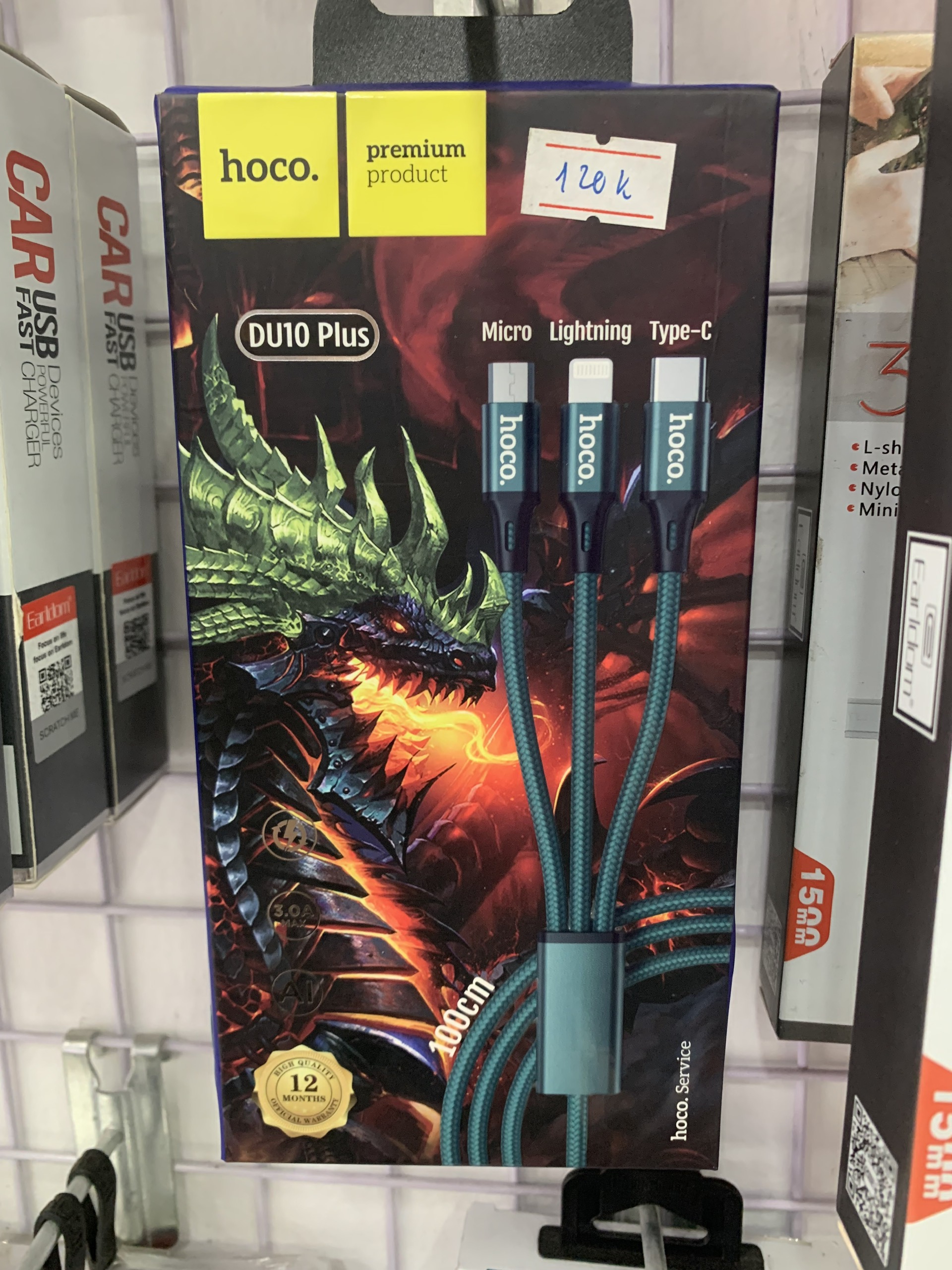 Cáp sạc nhanh Hoco DU10 Plus 3.0A