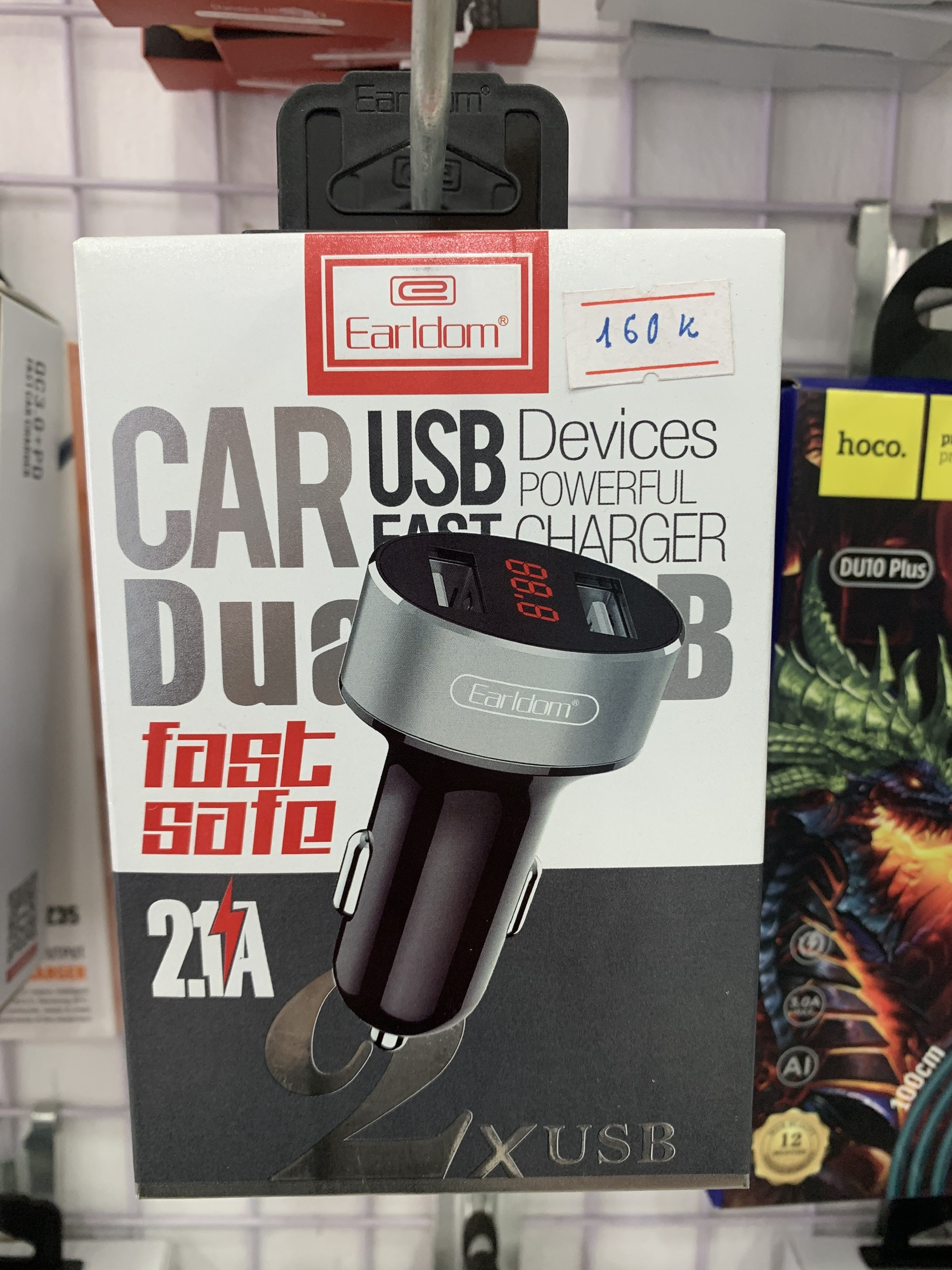 Tẩu Sạc (Tặng Kèm Dây Sạc) Earldom ES - 121