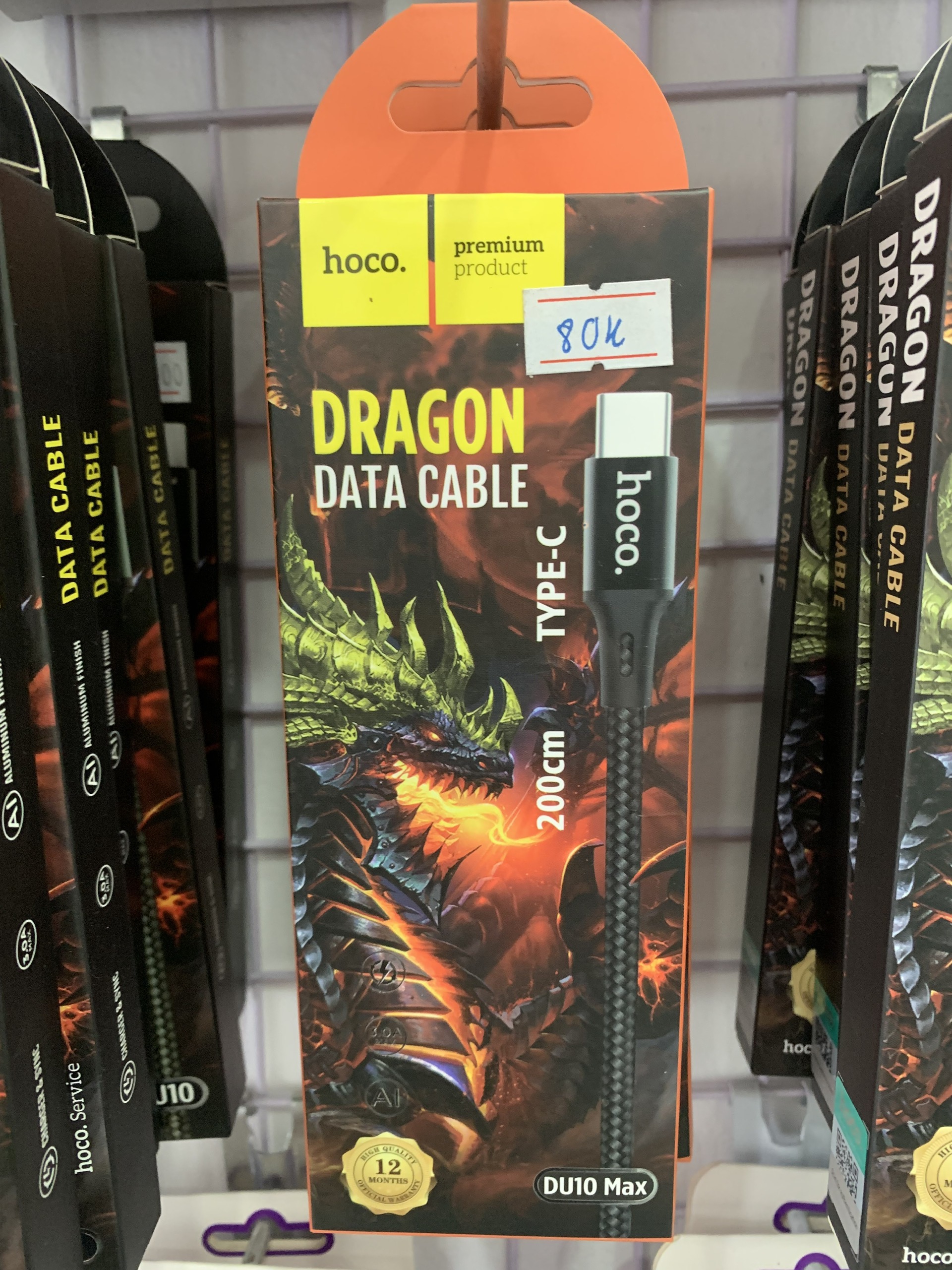 Cáp sạc nhanh 3.0A dây dù Hoco DU10 MAX 200cm (Micro, Lightning, Type-C)