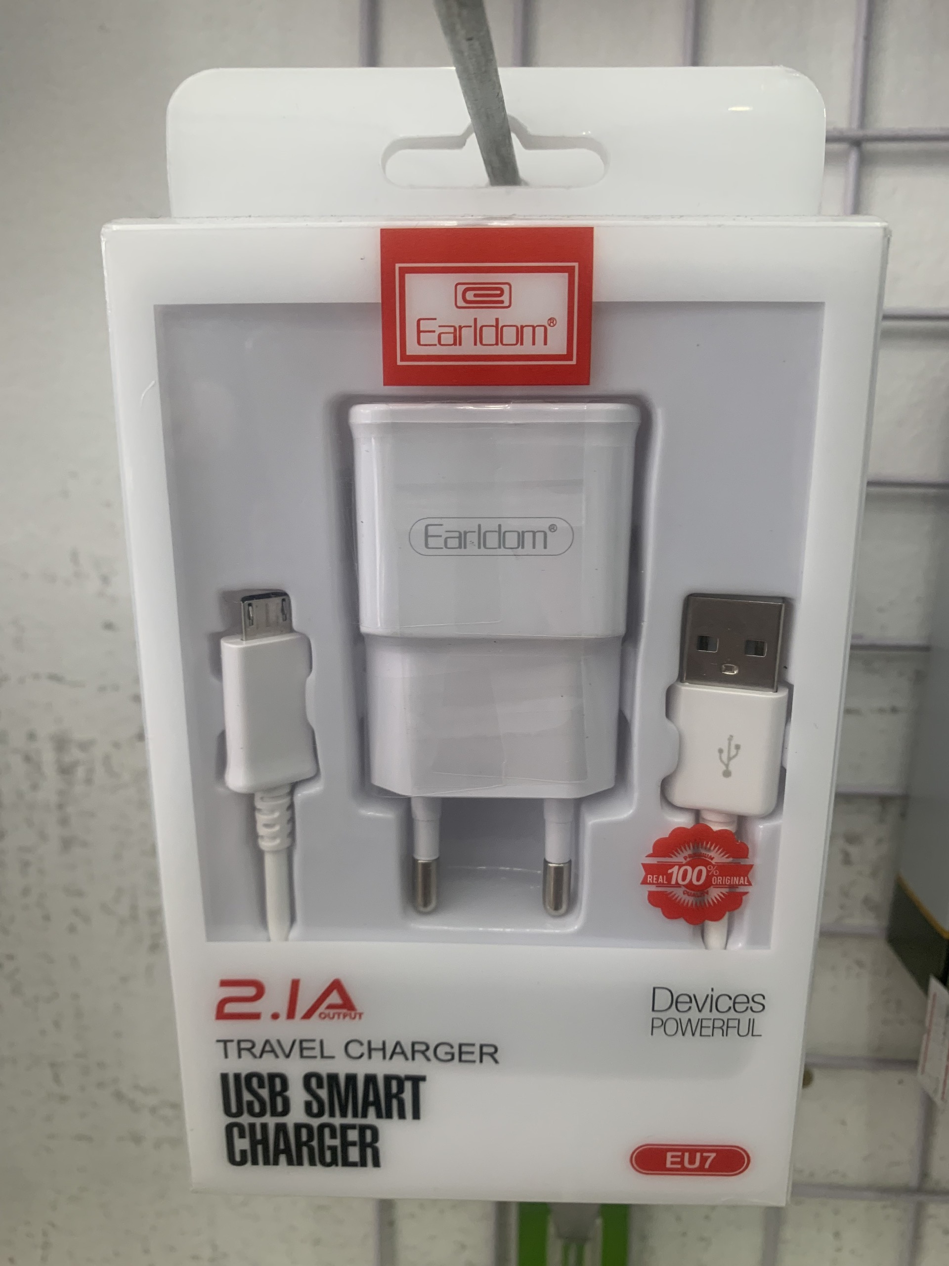 Sạc Bộ Earldom ES - EU7