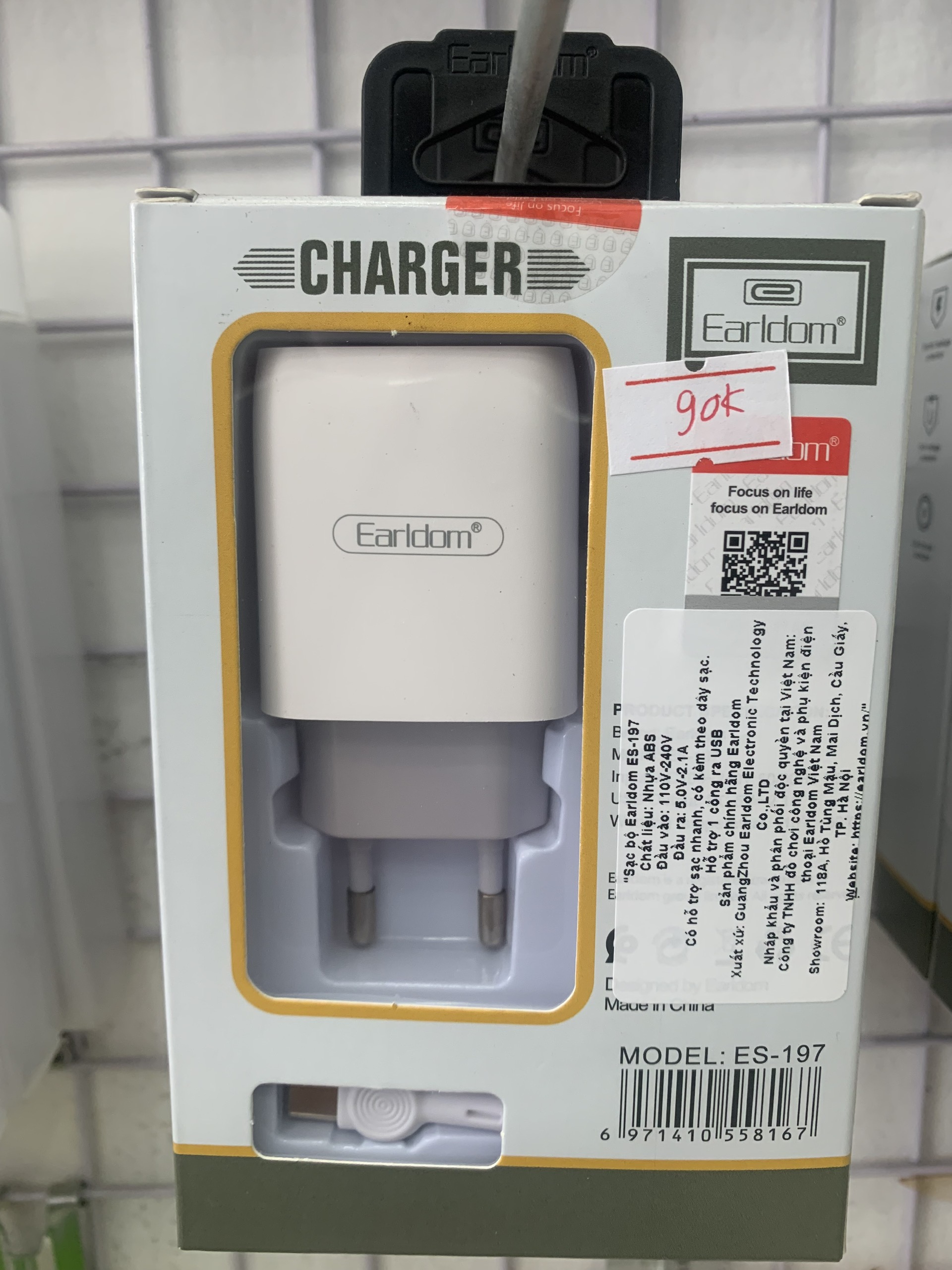 Bộ sạc nhanh Earldom Es 197
