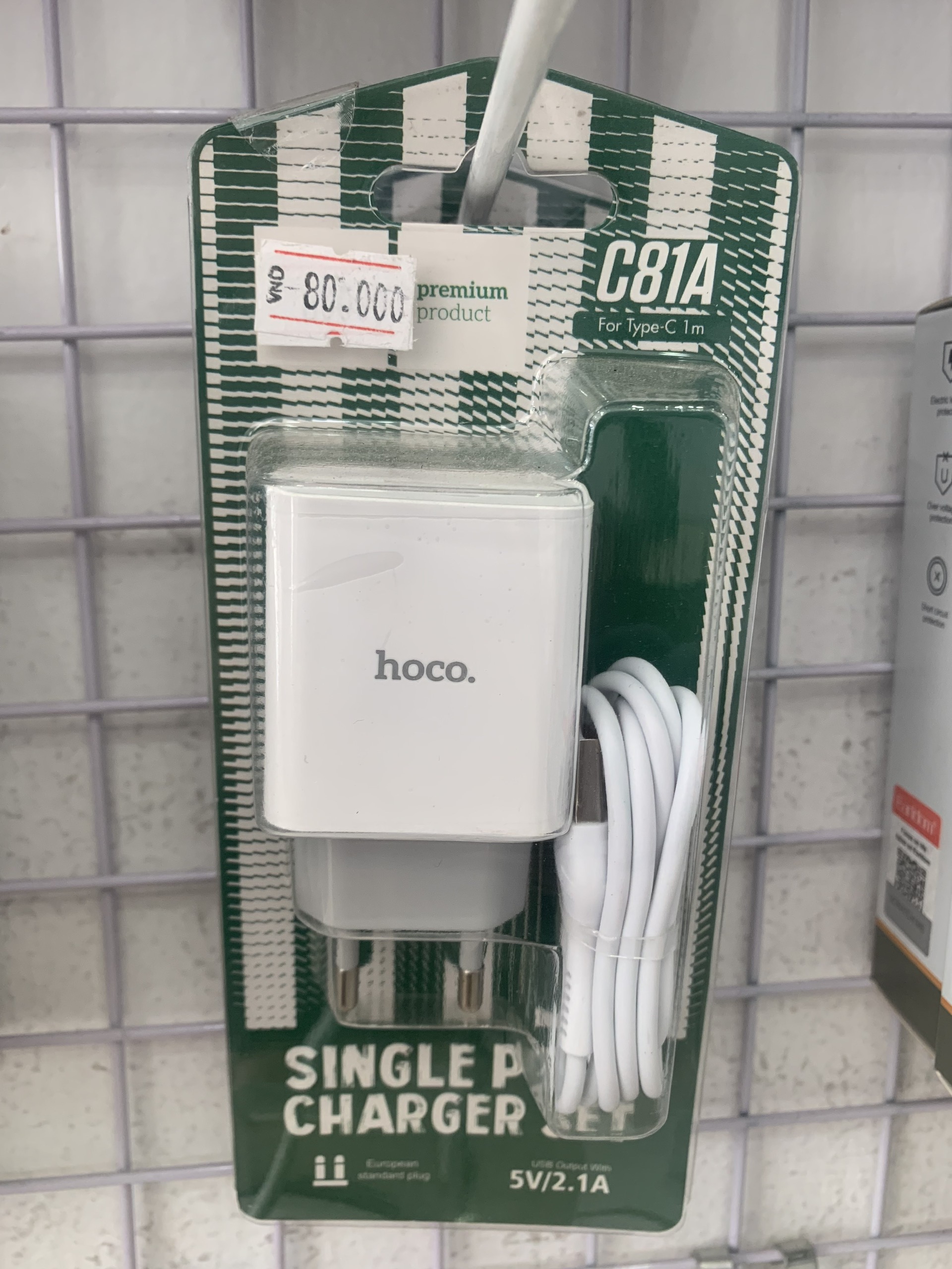 Bộ sạc Hoco C81 C81A kèm cáp x37 Type C