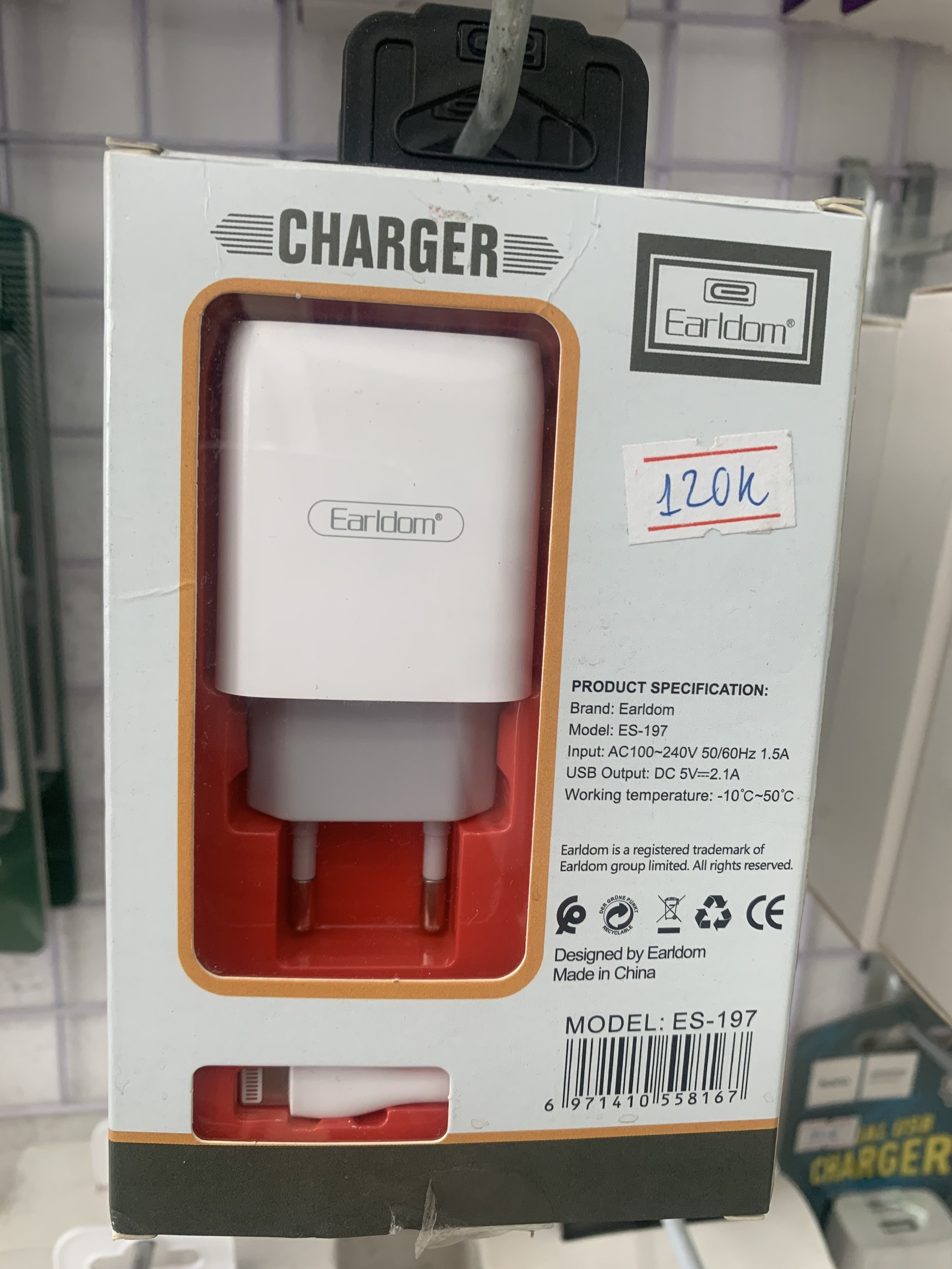 Bộ sạc nhanh iphone Earldom Es 197